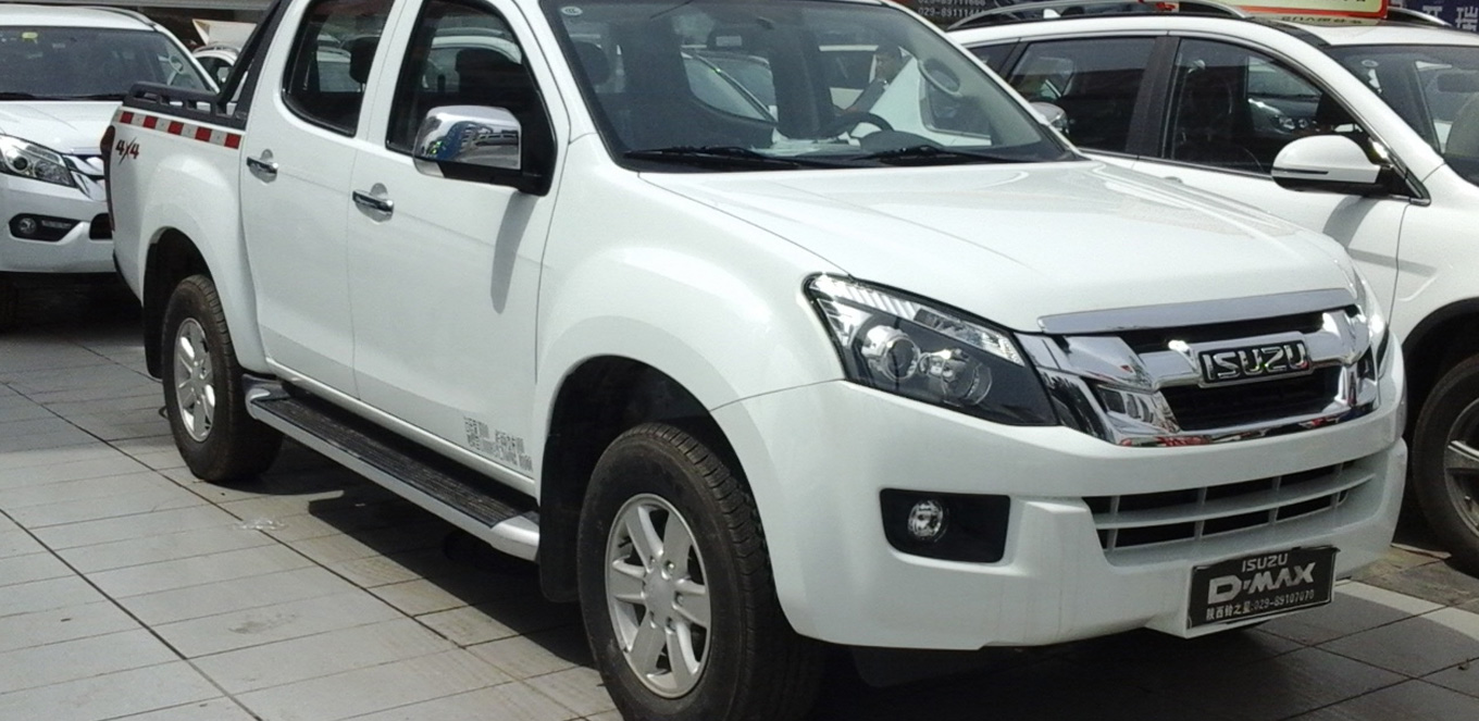 ASURANSIKU.id - Asuransi Mobil Isuzu D-Max 