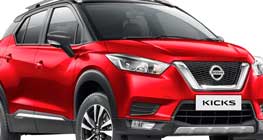 asuransi-mobil-nissan-kicks-2020