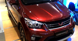 asuransi-mobil-wuling-conferno-s