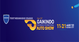 event-giias-2022,-dapatkan-promo-dari-asuransiku