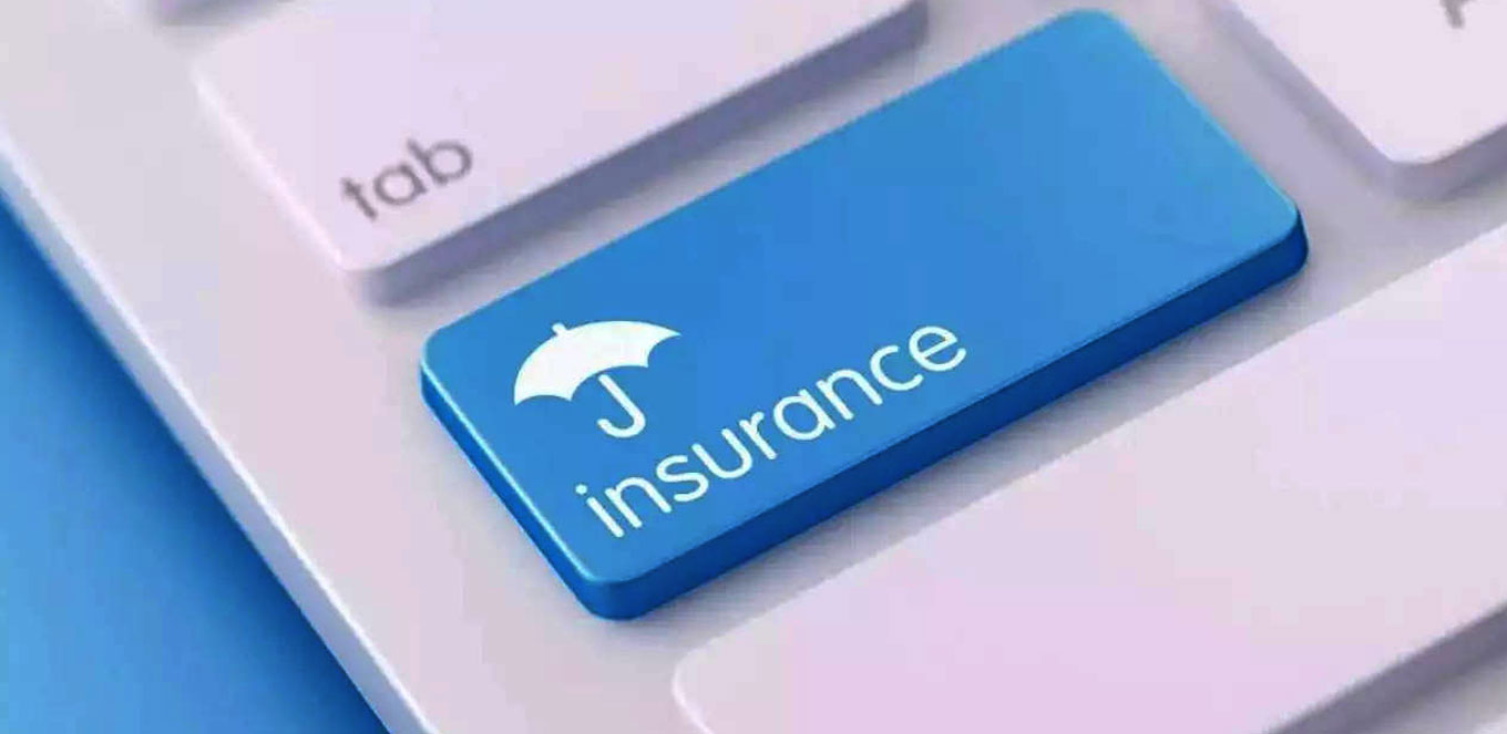 Digital Asuransi untuk B2C