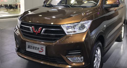 deretan-mobil-listrik-jagoan-wuling