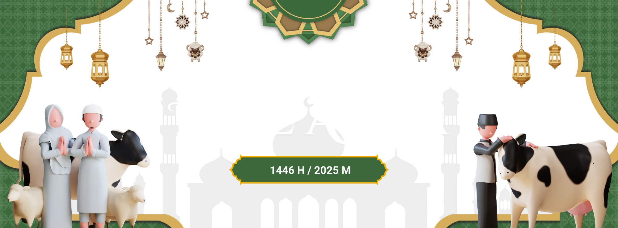 hari raya iduk adha 2025